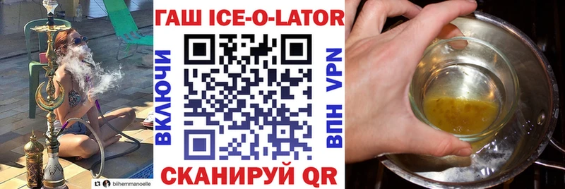 наркота  Александровск  ГАШИШ убойный 