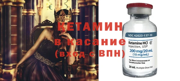 jwh Абинск