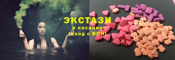 jwh Абинск