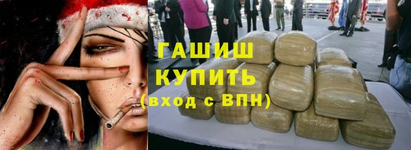 каннабис Абдулино