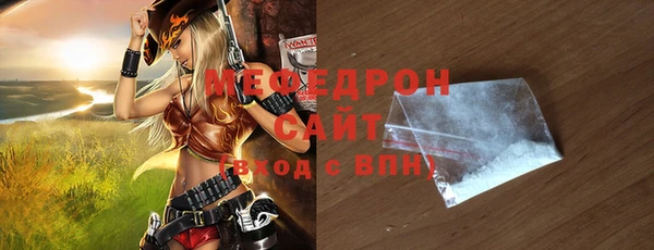 бутират Лагань
