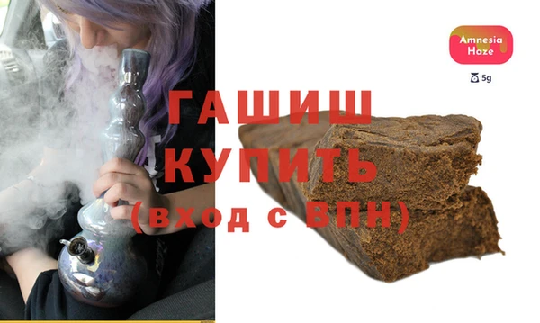 jwh Абинск